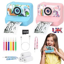 Kids Camera Video Recorder