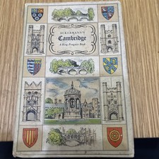 Ackermann’s Cambridge - A