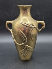 Antique Japanese Bronze Vase Bamboo Branch Handles & Design 16cm High