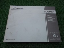 Zoomer Parts List 4th Edition Honda Genuine Motorcycle Maintenance Manual NP...