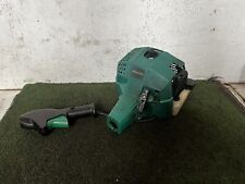 Gardenline 25cc Petrol Strimmer Engine assembly Spares Or Repairs GLPT 2538