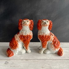 Antique Staffordshire Dog Pair