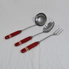 Vintage Skyline Kitchen