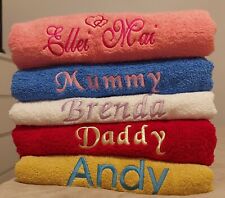 Embroidery bath towels, personalized, 100% cotton, with names, initials