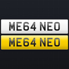 ME64 NEO - MEGAN  - Private