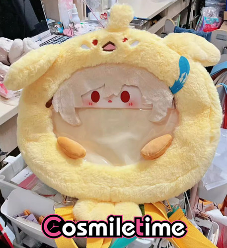 Cute kaveh 35cm plush shoulder - cute,