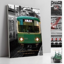 30x40cm Printed Canvas Wall