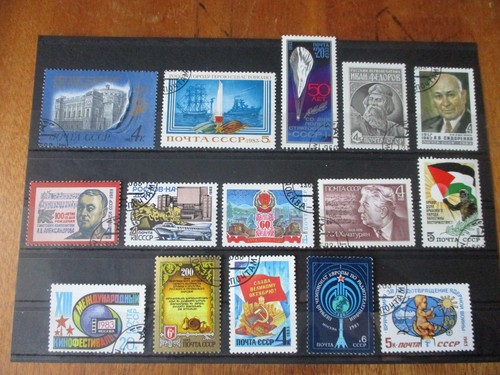 Russia 1983 single used - russia,