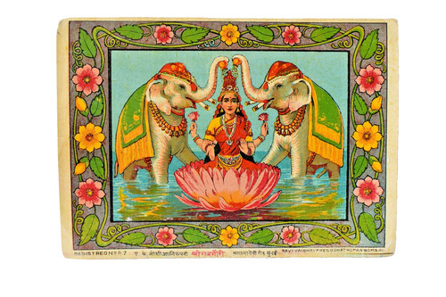 Vintage shri gaj - shri, print