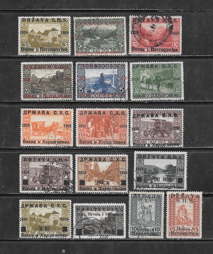 Yugoslavia 1919 used no - 1919,