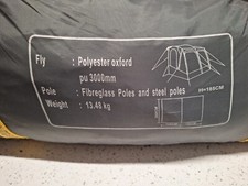 outdoor revolution  compactalite plus 250 porch awning 