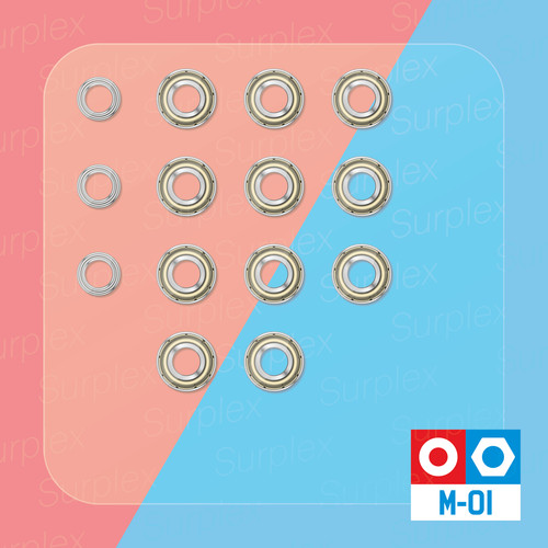 Complete ball bearing - complete,