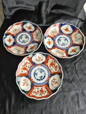 Antique Late 19C Meiji Era