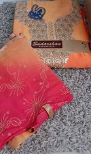 Asian Indian Beautiful Colour