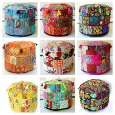 Pouffe Cover Patchwork