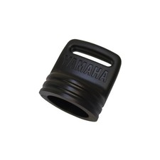 GENUINE YAMAHA OUTBOARD ENGINE