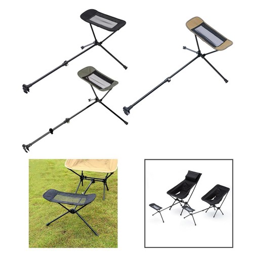 Folding camping chair foot - folding,