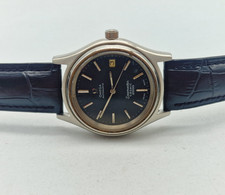 VINTAGE OMEGA SEAMASTER COSMIC