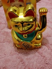 Large Golden Chinese Waving