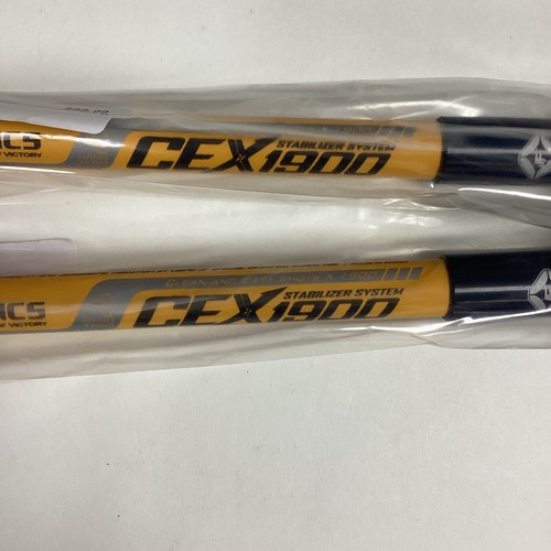 Fivics cex1900 inch - fivics,