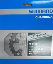 Shimano Ultegra FC-6703
