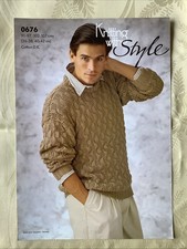 Style knitting pattern 0676