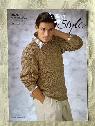 Style knitting pattern - , 0676