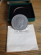1951 George VI Festival of Britain Crown Coin + box