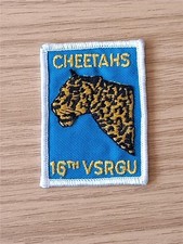 UK Scouts  Guides  16th Harrogate Cheetahs Venture Scout Ranger Guide Unit Badge