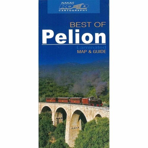 Best pelion - best, (greece)