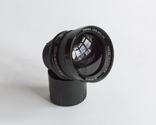 Super Komura 50mm f/3.5 Lens