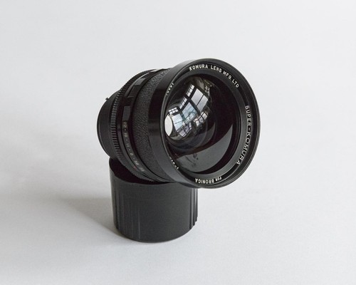 Super komura 50mm 5 lens - super,