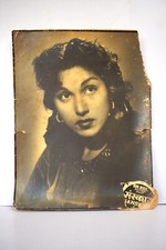 Vintage Hindi Movie Sanskar By