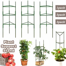 Set adjustable tomato cage - 3,