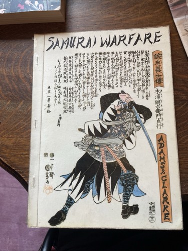 Samurai warfare rules adams - rules, by