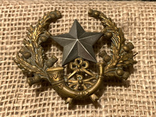 Cameronians Cap Badge
