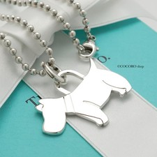 Authentic Tiffany & Co