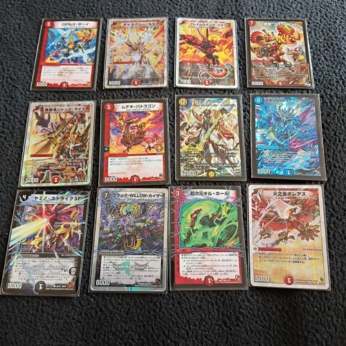 Duel masters card lot - masters,