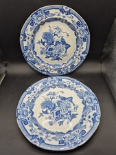 Early 19thC Pair Of Masons Ironstone China Imari Pattern 23cm Diameter Plates