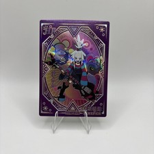 Pokémon Roxie HR KDJL-HR-016