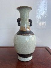 Antique Chinese Celadon Cracked Glazed Vase 23.5cm A/F