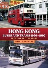 Hong Kong Buses and Trams