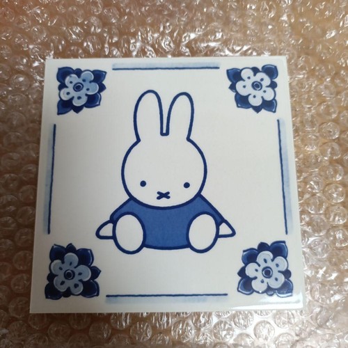 Miffy delft blue tile - miffy,