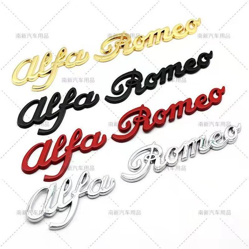 Alfa romeo logo - romeo, english
