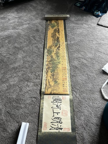 Chinese along the river - chinese,