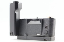 Tested [N MINT] Nikon MD-4