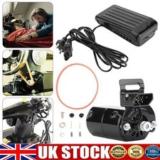 Sewing Machine Motor W/ Foot