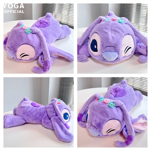 Stitch cuddleez large - 20",