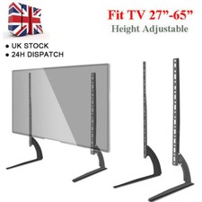 Universal 27-65" Height