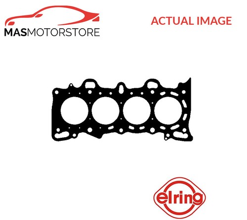 Engine cylinder head gasket - engine,